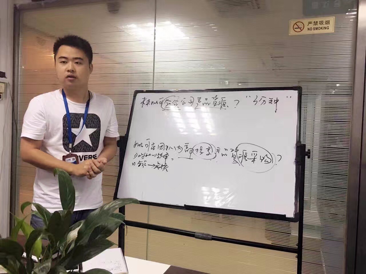 感恩节感恩学生,感恩节感谢学校