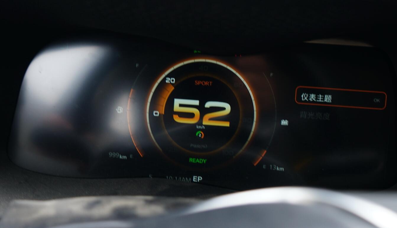 试驾最新款荣威i6,试驾荣威i6风尚版