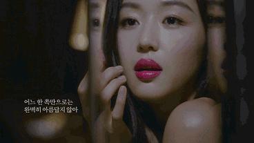 全智贤蓝色大海的传说同款外套,蓝色海洋的传说全智贤穿搭