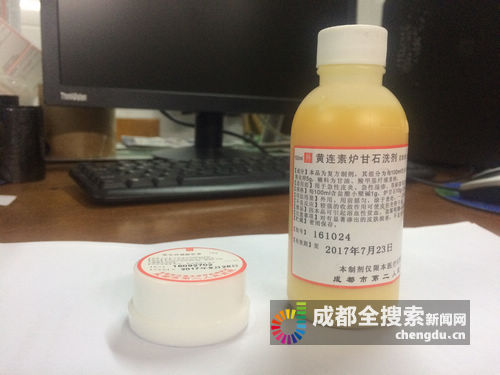 成都医院自制药,2019成都最全医院自制药攻略