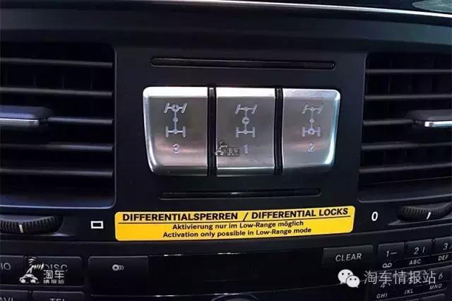 奔驰g5004x4越野车越野性能展示,二手g500奔驰最新报价