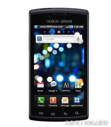 一分钟了解三星s24,一秒了解三星堆