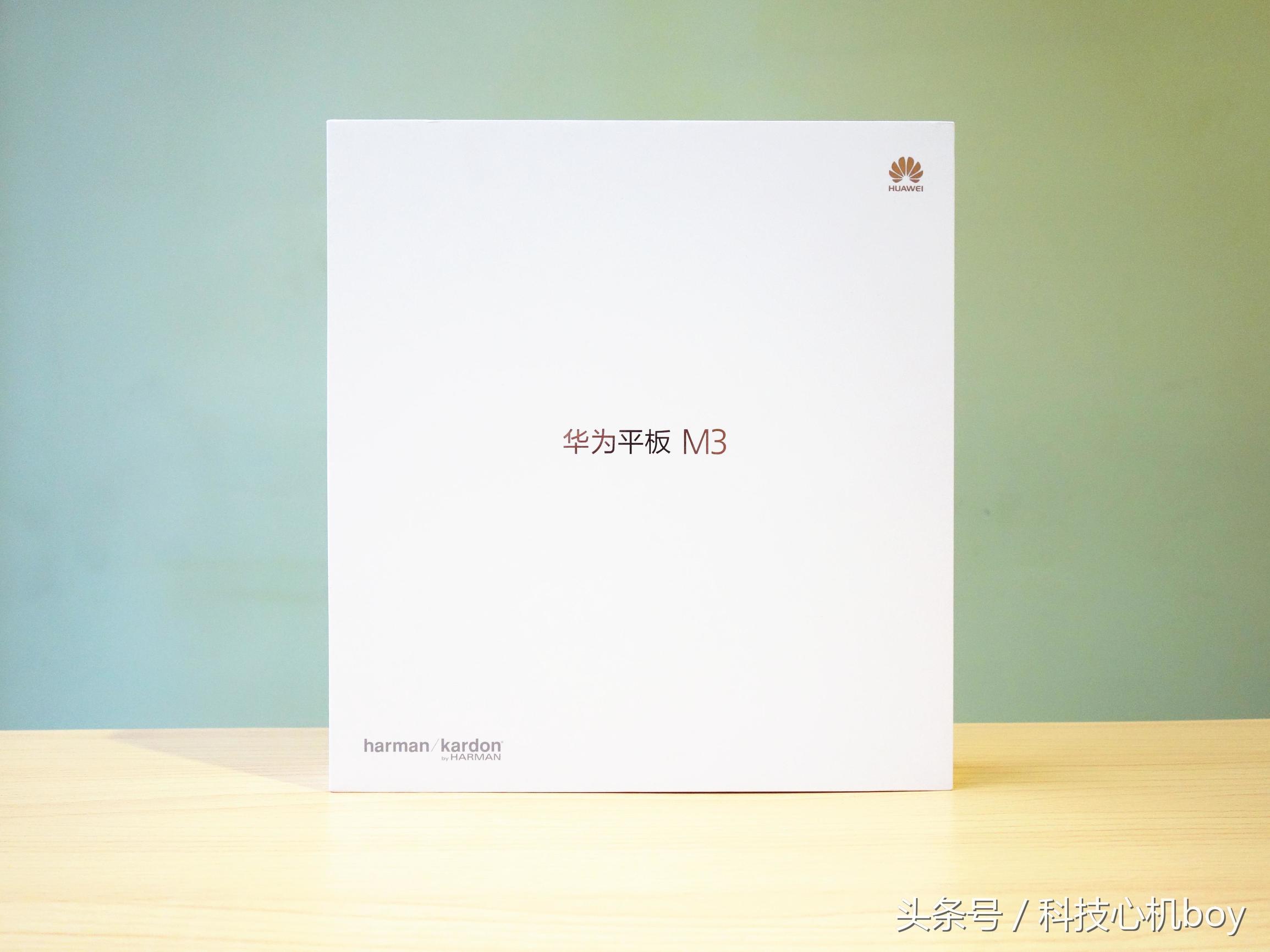 华为nova8pro和荣耀m3哪个好,华为mate40e和荣耀m3选哪个