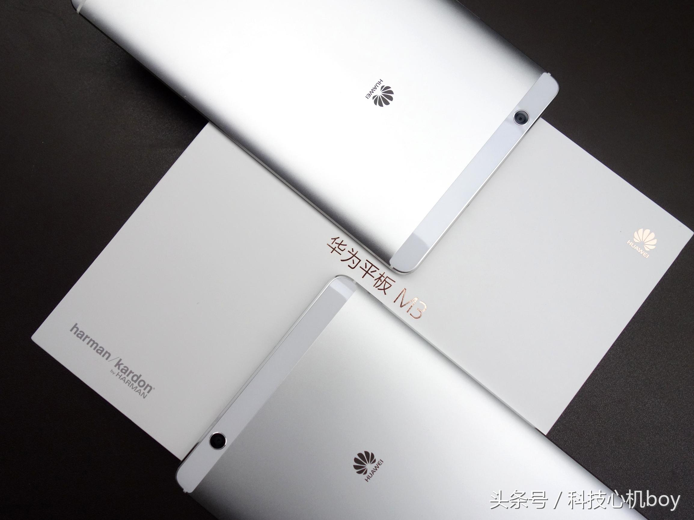 华为nova8pro和荣耀m3哪个好,华为mate40e和荣耀m3选哪个