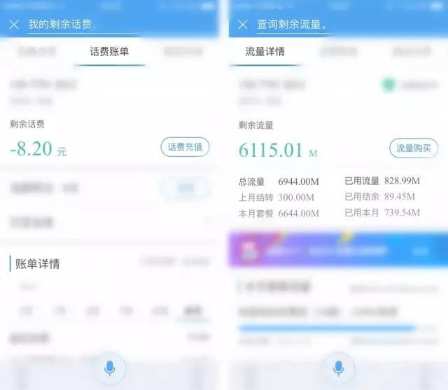 新手玩iphone设置,日常使用iphone技巧