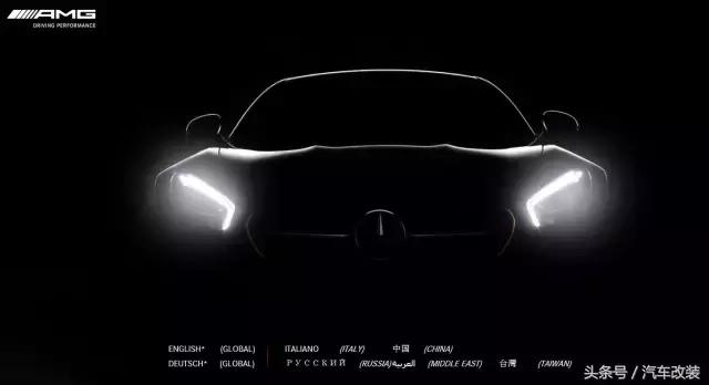 推荐25个玩汽车改装的网站，总有一个你喜欢的！