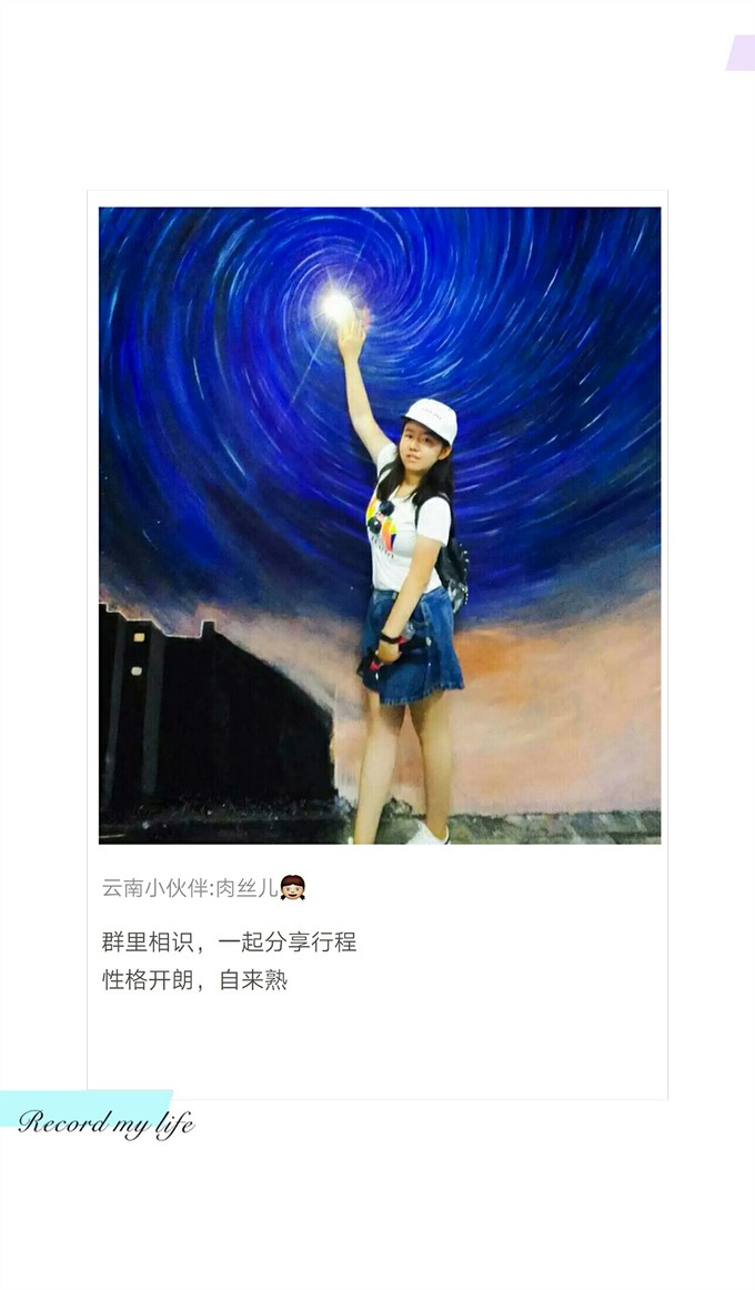 离开睁眼闭眼看见的城市,来到十一月小清新的厦门