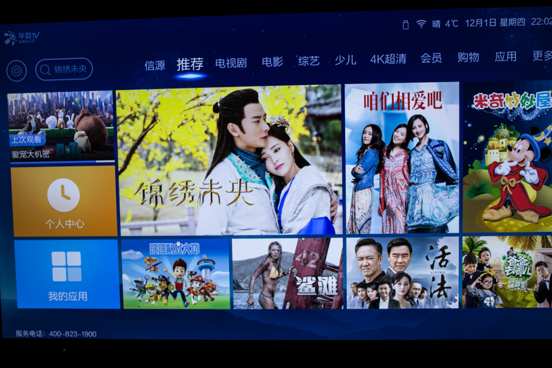 夏普lcd50tx55a拆解视频,夏普lcd-50tx55a怎么选