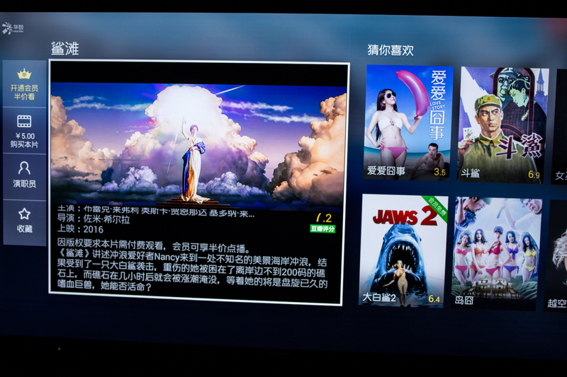 夏普lcd50tx55a拆解视频,夏普lcd-50tx55a怎么选