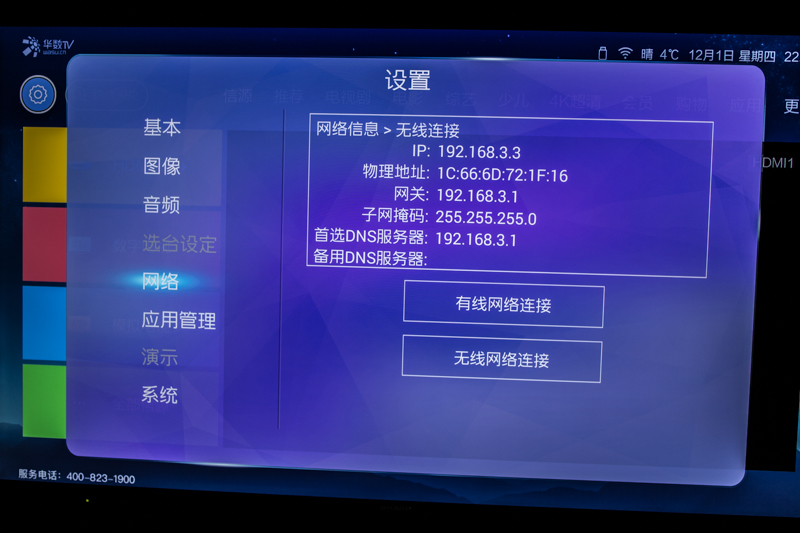 夏普lcd50tx55a拆解视频,夏普lcd-50tx55a怎么选