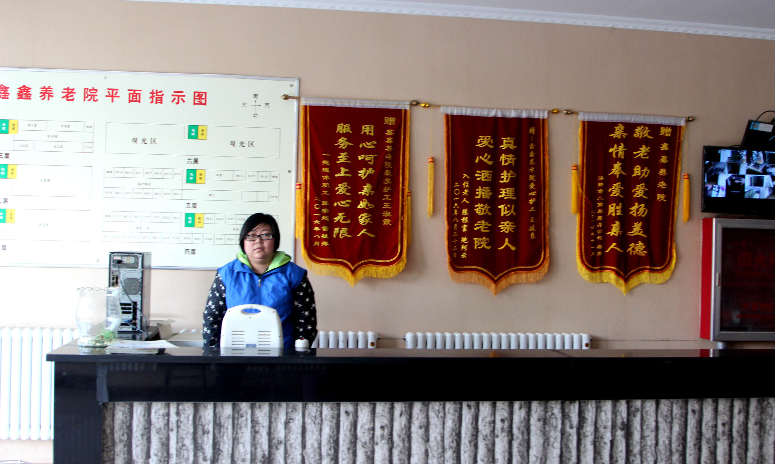 洛阳这家养老院按宾馆标准设置小编带你看享星级待遇养老的老人