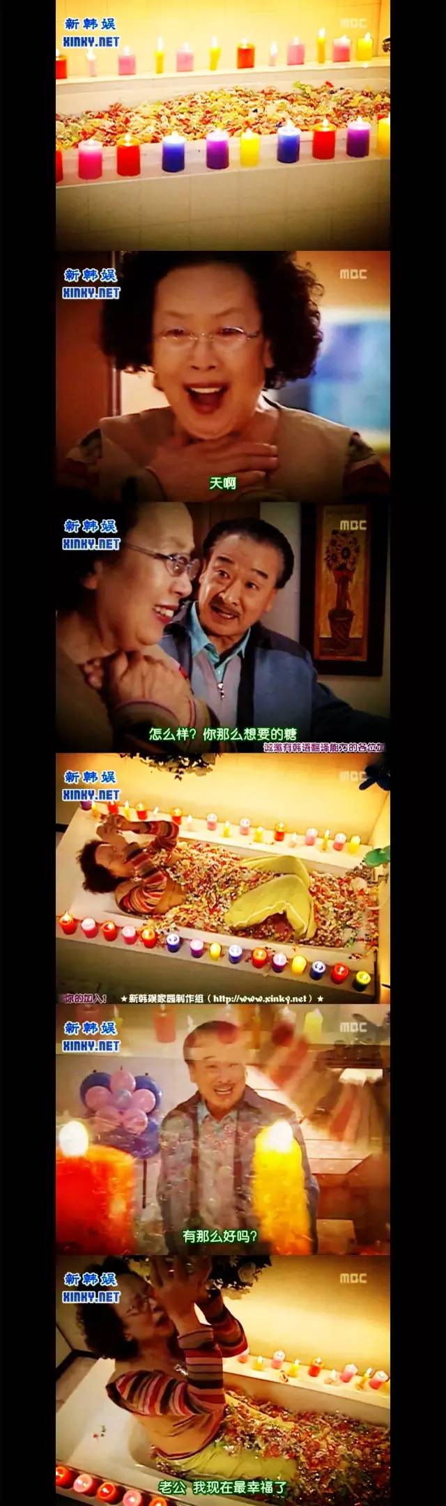 回忆杀！《搞笑一家人》十周年，当年你站过哪对CP？