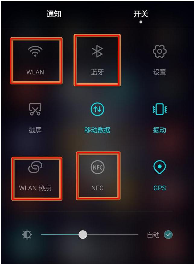华为手机如何增强续航能力,华为freebuds4续航能力