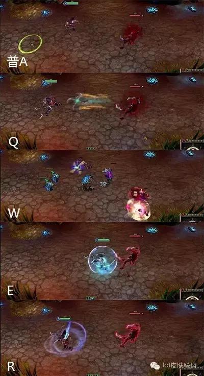 lol手游450点券有特效的皮肤,lol性价比最有手感的皮肤