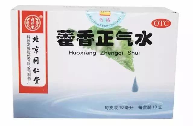 儿童腹泻调理药,治疗小儿腹泻的常用中成药