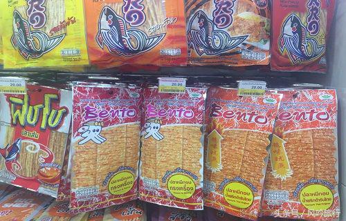 泰国711旅行攻略,泰国旅游风