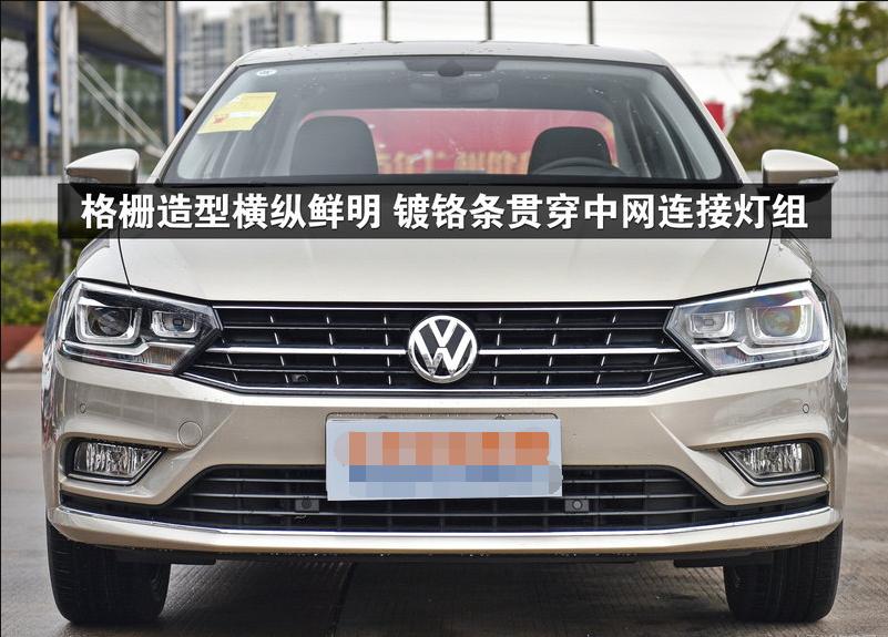 2011年大众宝来图片高清大图,2016大众宝来能卖多少钱