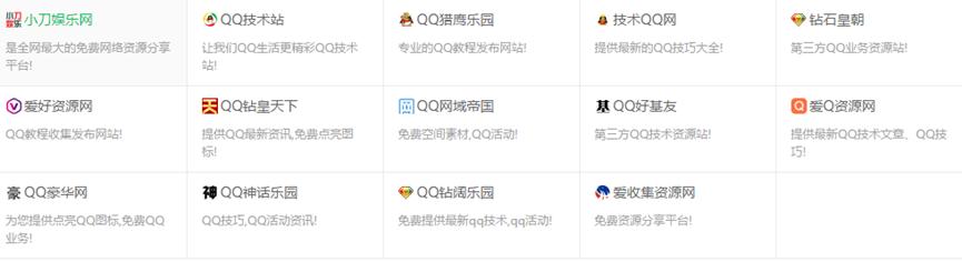 上网有什么好的网站,上网必备网站推荐