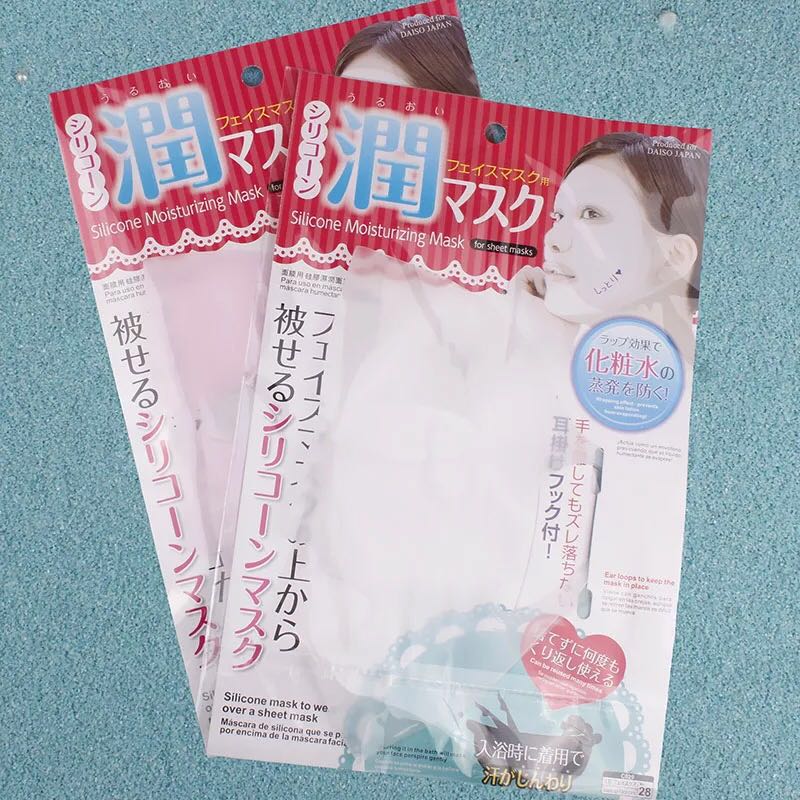 cosme澶ц祻姒滃崟,cosme澶ц祻2022绮惧崕鎺掑悕
