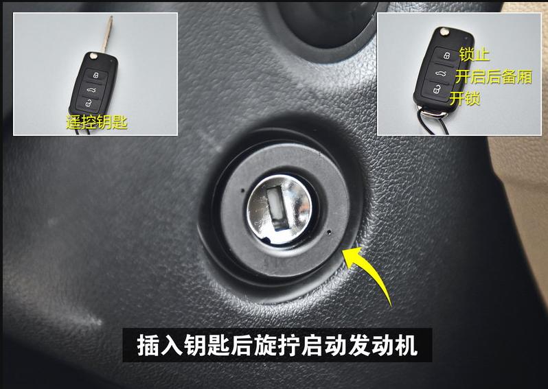 一汽大众新款捷达评测,2016年大众捷达值得购买吗