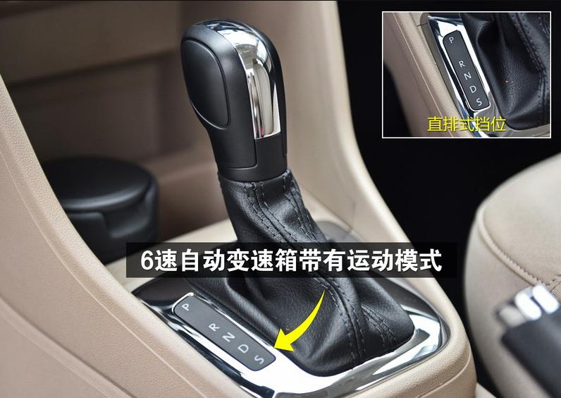 一汽大众新款捷达评测,2016年大众捷达值得购买吗