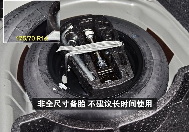 一汽大众新款捷达评测,2016年大众捷达值得购买吗