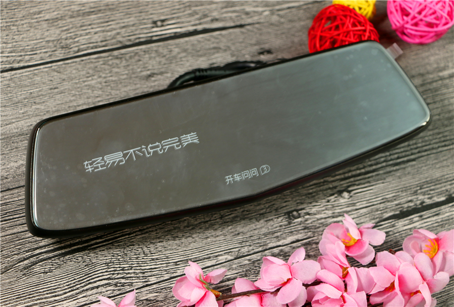 推荐几个懂车软件,智能后视镜有必要加装吗