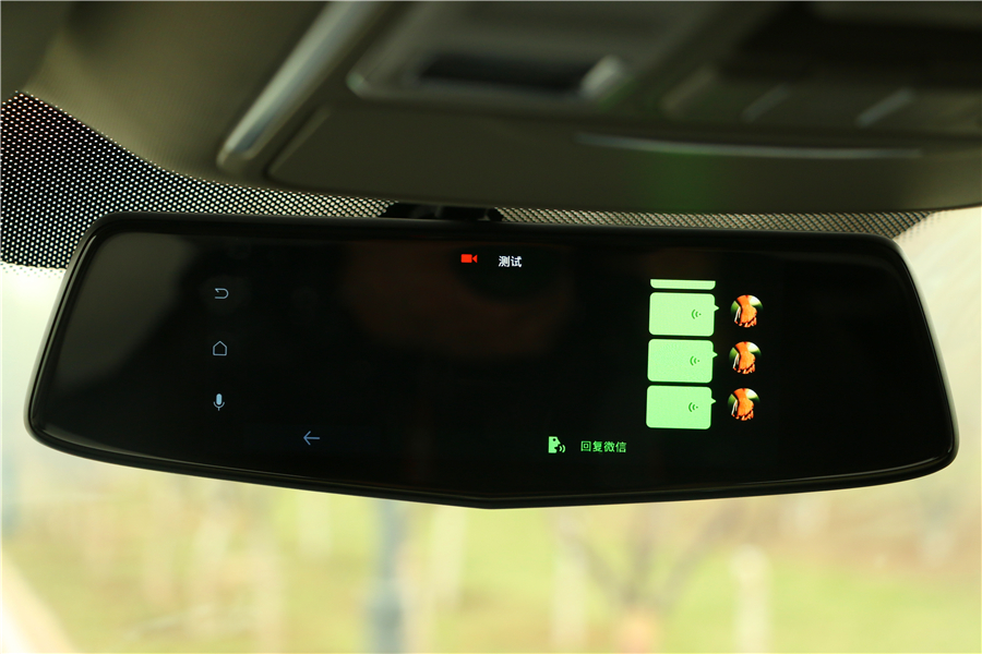 推荐几个懂车软件,智能后视镜有必要加装吗