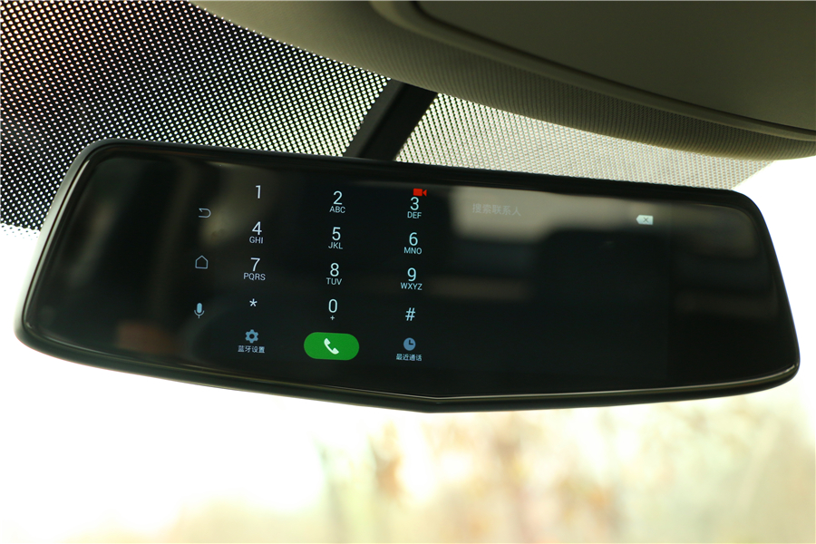 推荐几个懂车软件,智能后视镜有必要加装吗