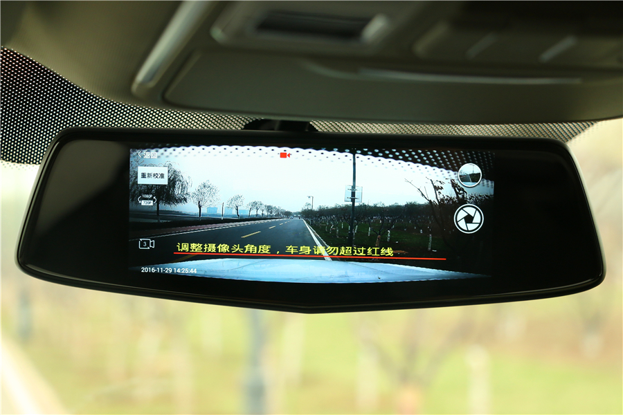 推荐几个懂车软件,智能后视镜有必要加装吗