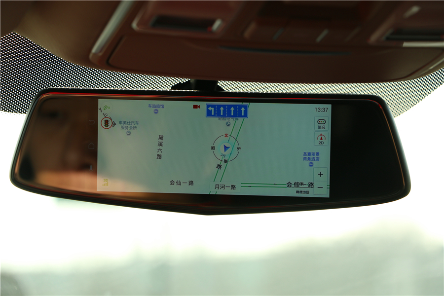 推荐几个懂车软件,智能后视镜有必要加装吗