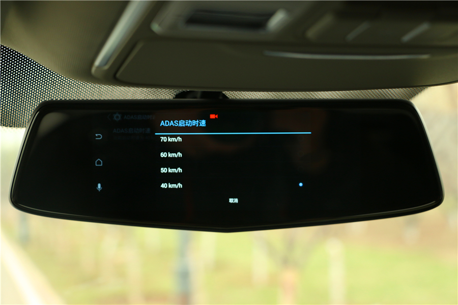 推荐几个懂车软件,智能后视镜有必要加装吗