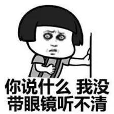 女人生孩子后会改变原来的声音吗,为什么生完孩子声音变得像男的