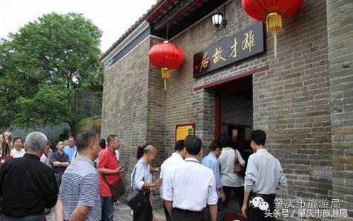 广肇城际轻轨最新官方消息,广肇城际在广州哪儿上车