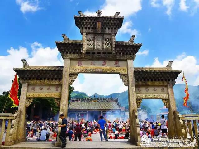 广肇城际轻轨最新官方消息,广肇城际在广州哪儿上车