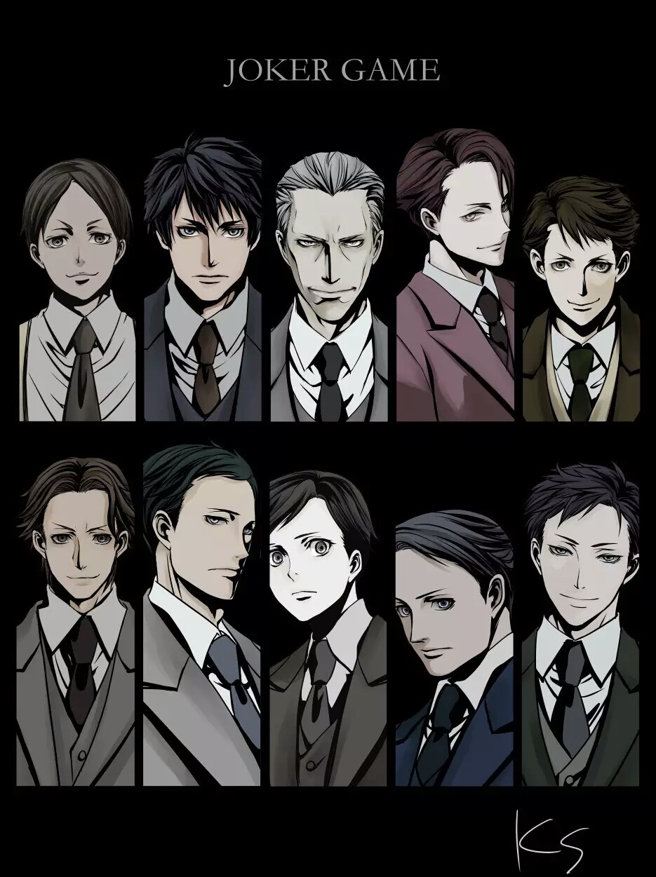 壁纸B54期:代号D机关