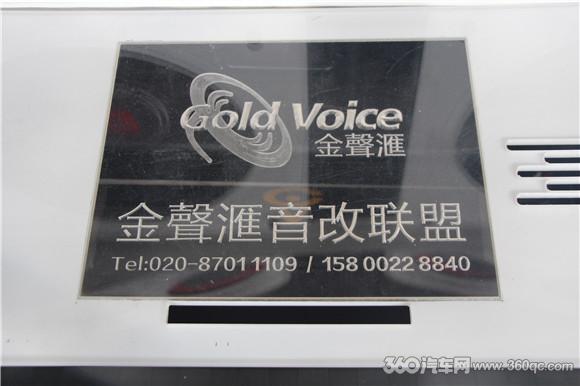 标致2008后备箱照片,标致2008后备箱改造