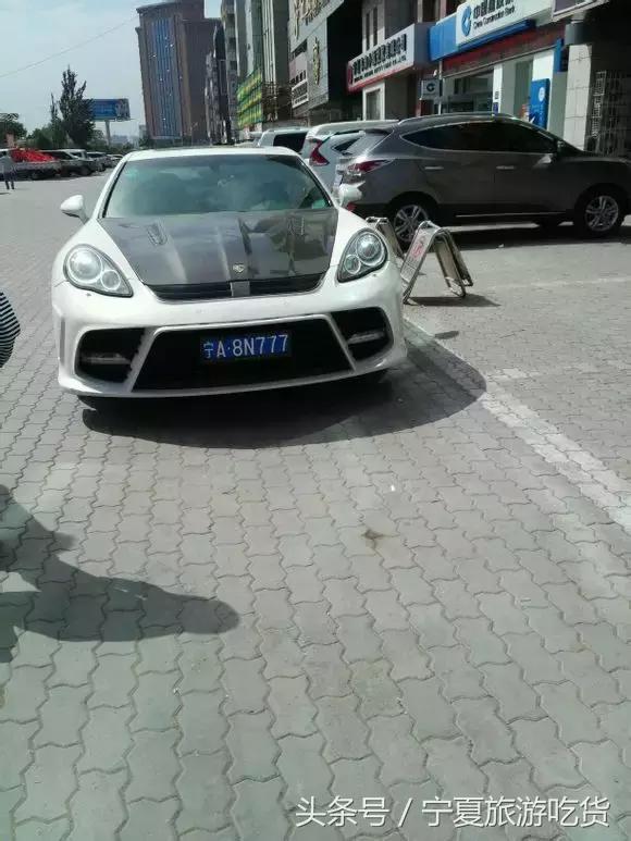 银川马路上豪车为什么这么多,银川为啥那么多豪车