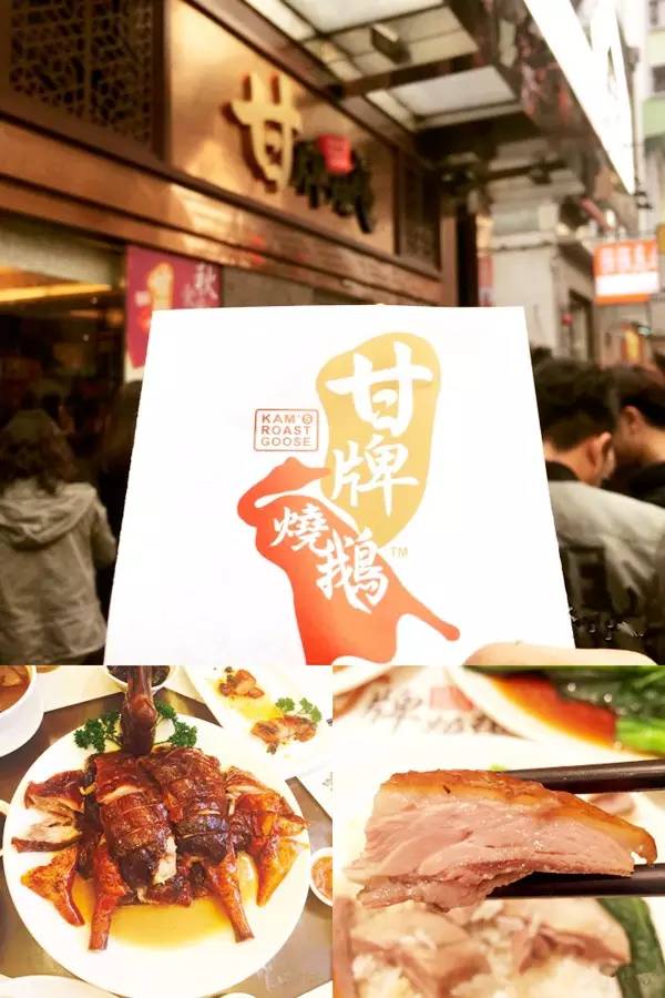 解密香港十八区美食,你带上钱我带上胃!