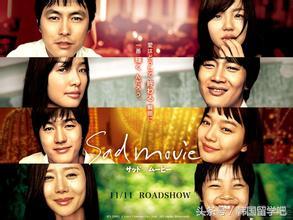 韩国全智贤电影推荐 (韩国催人泪下的爱情电影全智贤)