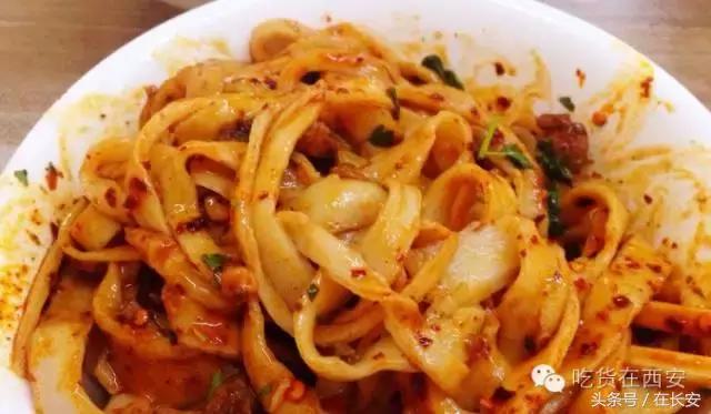 西安比较正宗的牛肉面,西安最好吃的8家米线