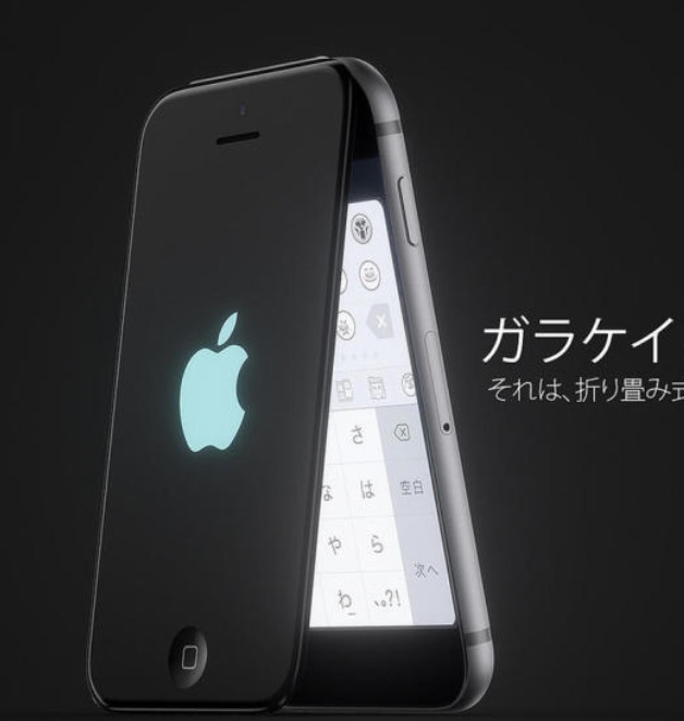 2020年日系翻盖手机,日系翻盖三屏