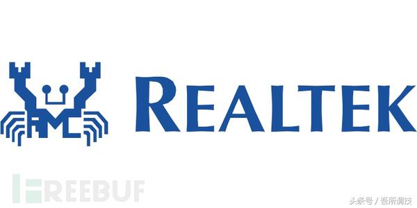 麦克风有没有必要带监听,怎样防止麦克风被监听