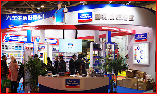 固特威品牌运营,固特威新型