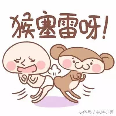 会说粤语的朋友,会说粤语的人有几个