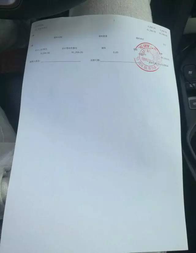 黄渤和黄晓明什么关系,被兄弟连累被小三坑