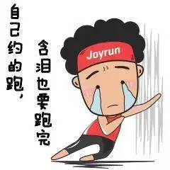 跑步时听哪些有节奏的歌,跑步时适合听的歌英文