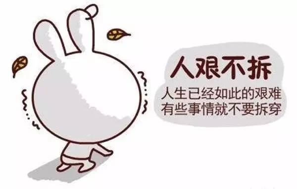 腿粗的不爱穿秋裤,腿粗要不要穿秋裤