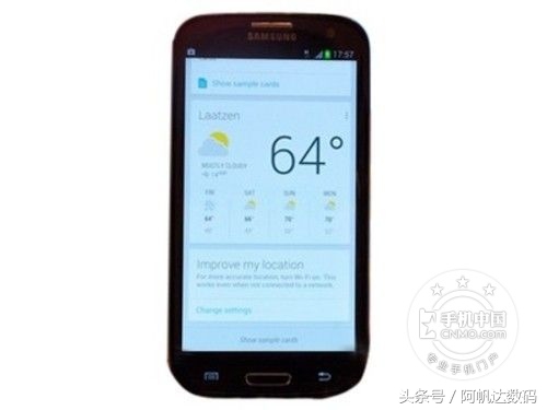 一分钟了解三星集团,一分钟了解smart