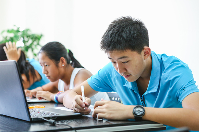 鍖椾含鑿佽嫳缃戠悆瀛︽牎瀹樼綉,鑿佽嫳缃戠悆瀛︽牎